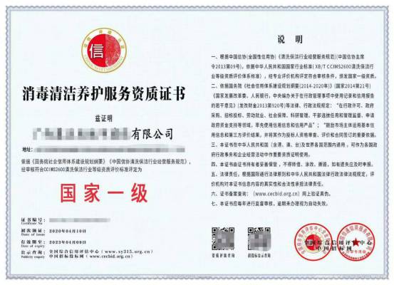 深圳信息技术咨询服务 驱动数字化未来的核心引擎