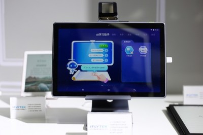 上海AWE科大讯飞展区亮眼 贴近用户的AI智能家居成为焦点