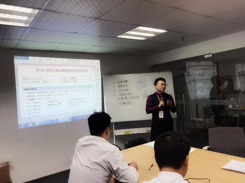 广东弘明咨询公司申请设立电子出版物制作单位 拓展信息技术服务版图